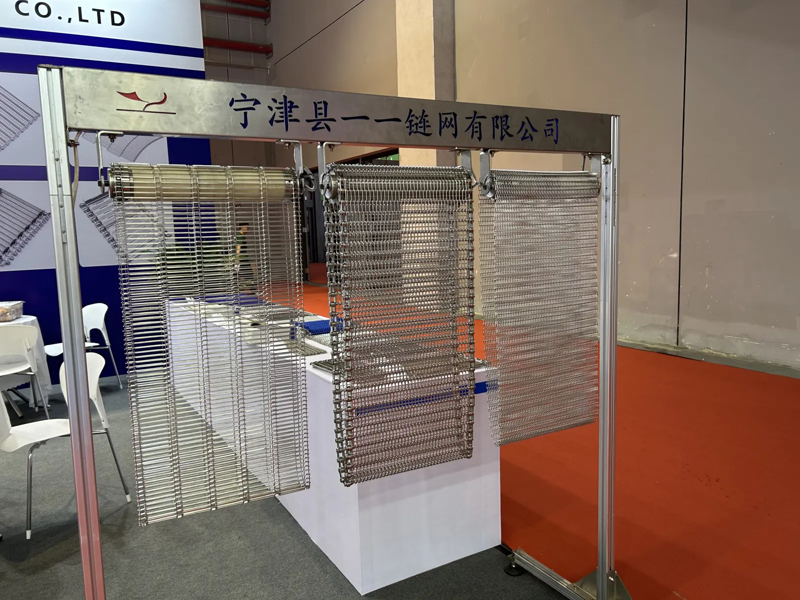 YIYI Mesh Belt booth at Bakery China 2023, Shanghai