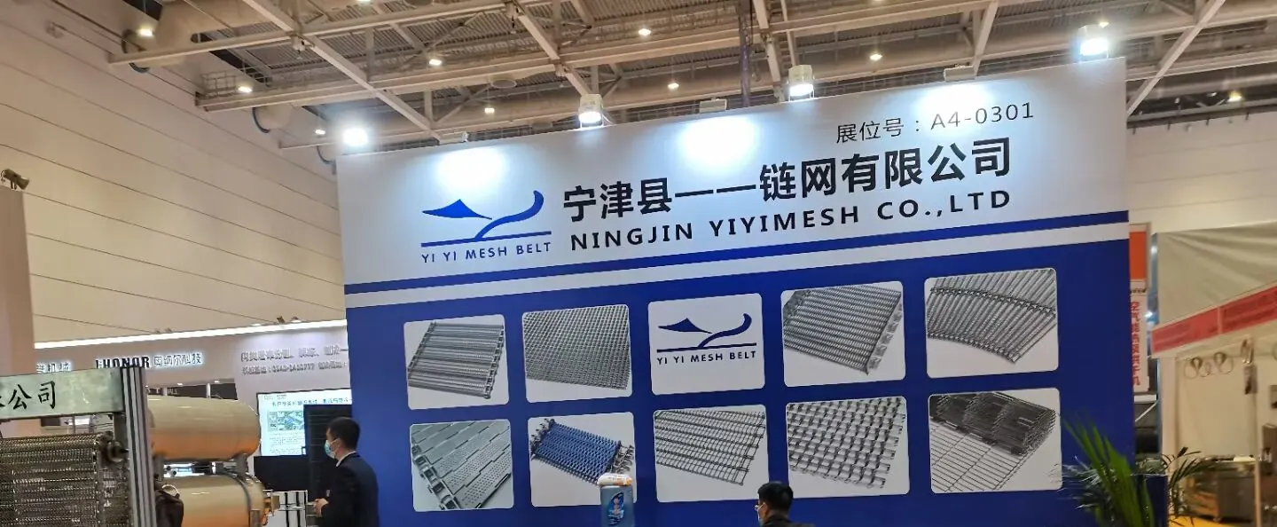 YIYI Mesh Belt booth A4-0301 at China Fisheries & Seafood Expo 2021, Qingdao