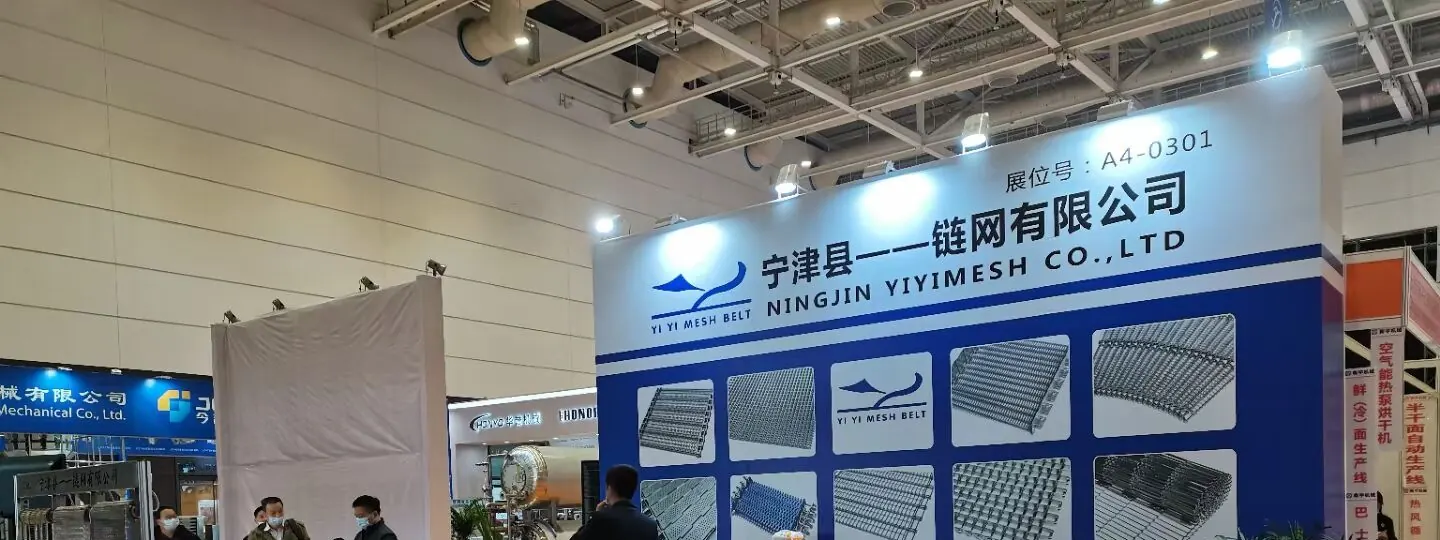 YIYI Mesh Belt booth A4-0301 at China Fisheries & Seafood Expo 2021, Qingdao