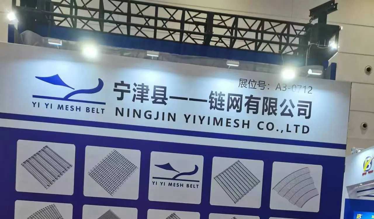 YIYI Mesh Belt booth A3-0712 at China Fisheries & Seafood Expo 2023, Qingdao