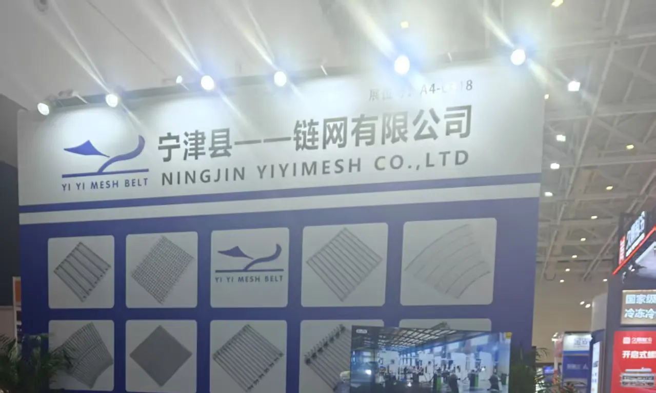 YIYI Mesh Belt booth at China Fisheries & Seafood Expo 2025, Qingdao