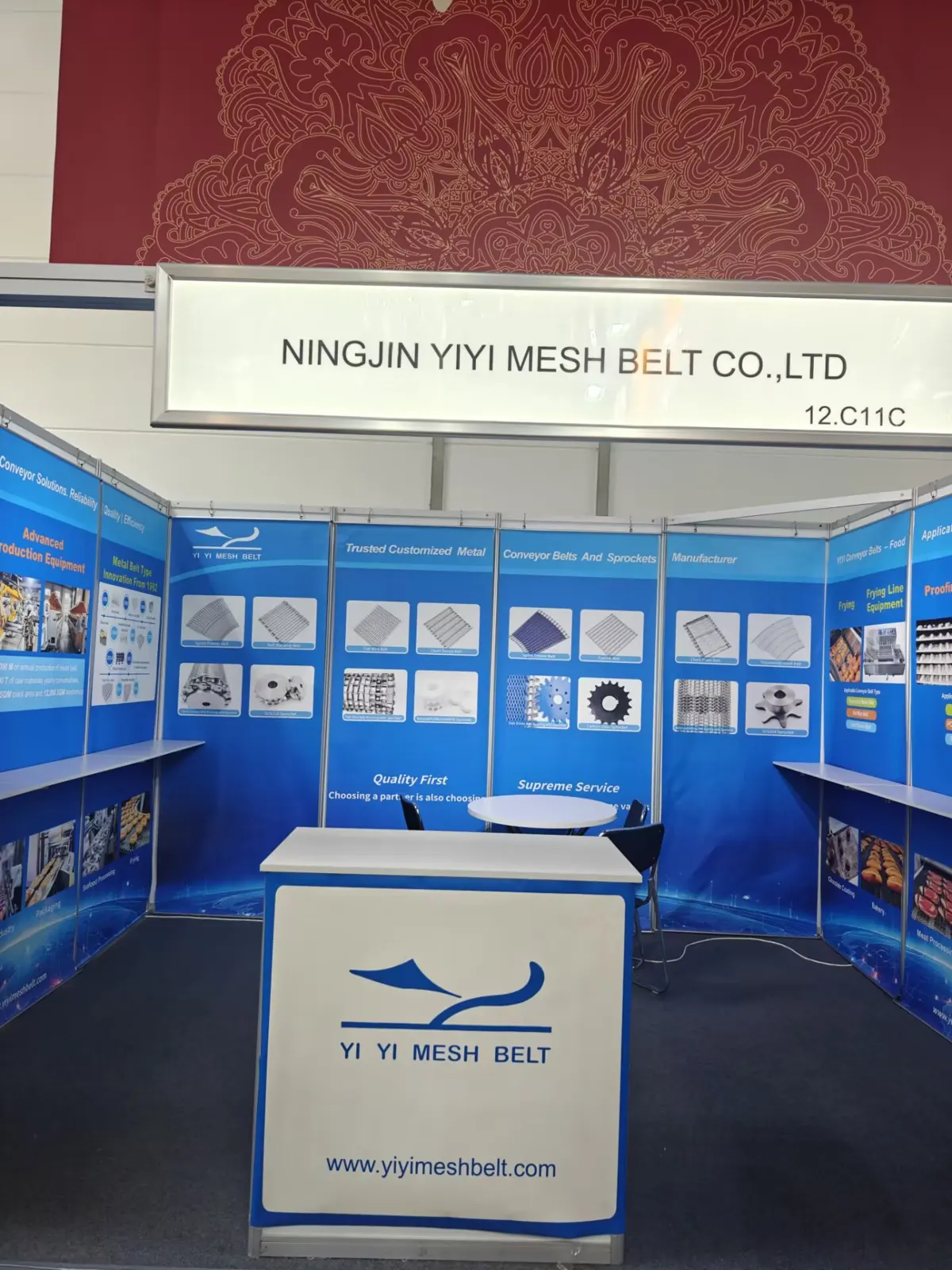 YIYI Mesh Belt booth 12.C11C at iba 2025, Düsseldorf