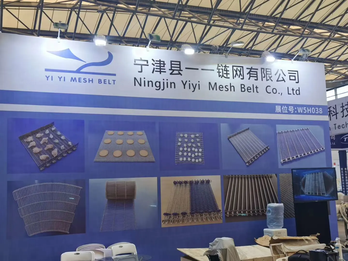 YIYI Mesh Belt booth W5H038 at World Seafood Shanghai 2020, Shanghai