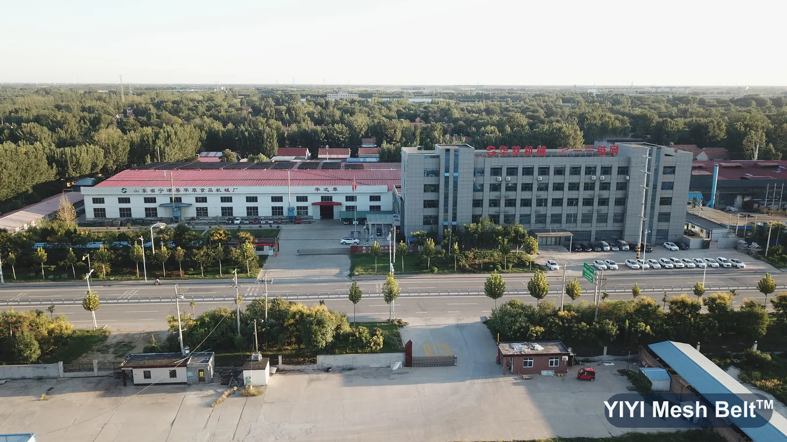 Aerial view of the YIYI Mesh Belt factory