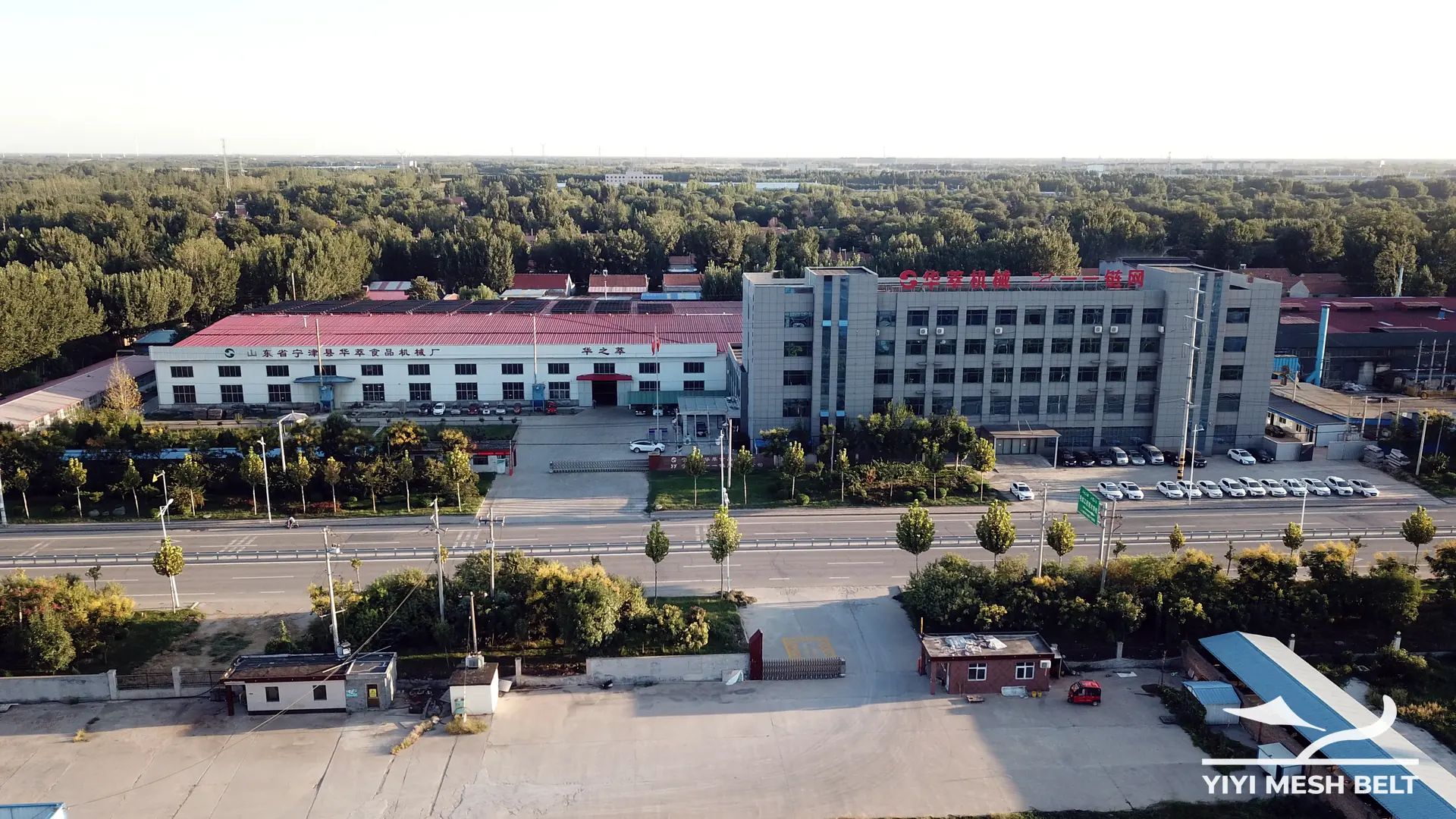 Vista aerea dello stabilimento YIYI Mesh Belt a Ningjin, Shandong