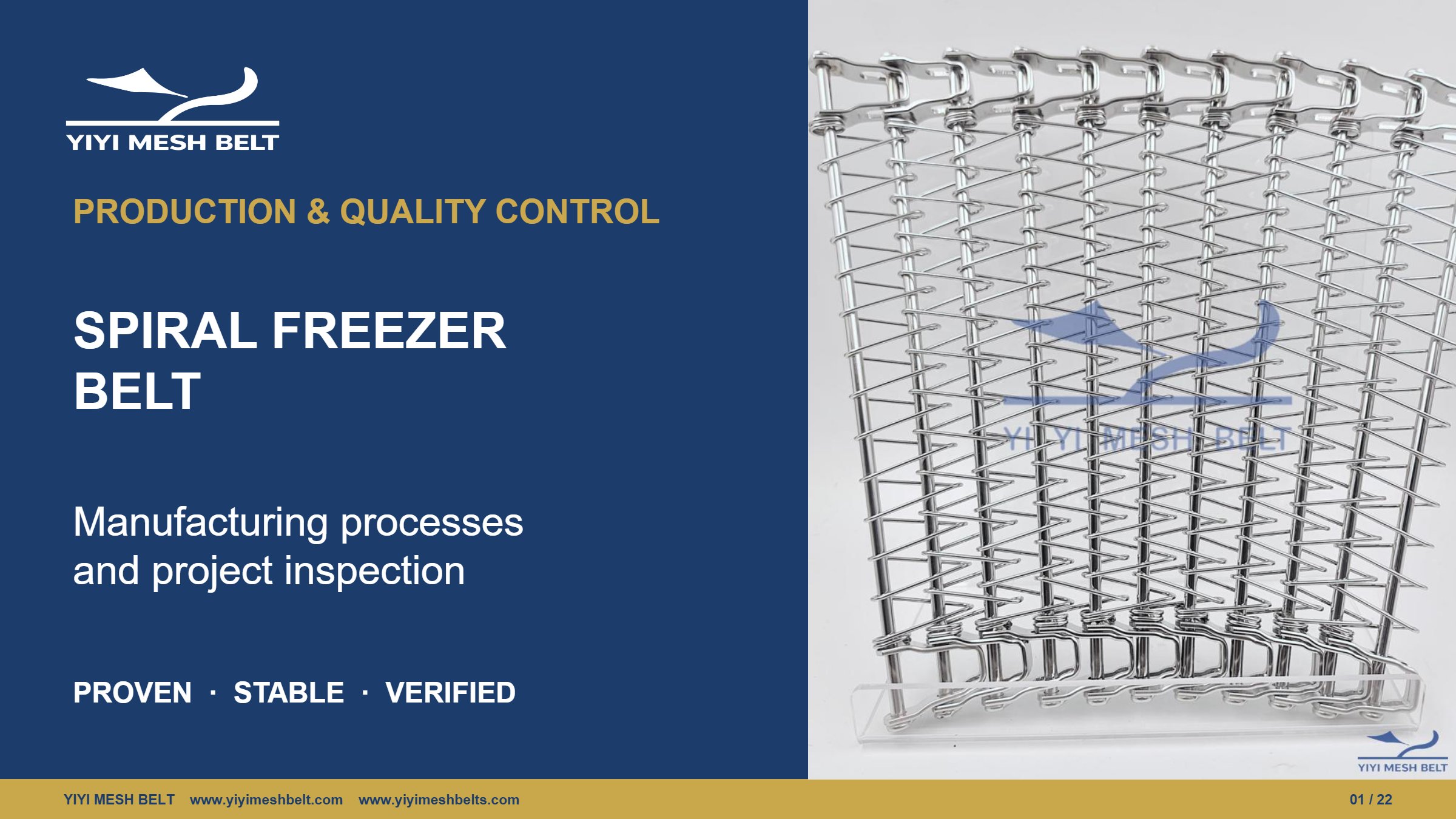 YIYI Mesh Belt Spiral Freezer Belt Production and Quality Control page 1